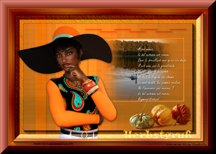 Ambre.jpg